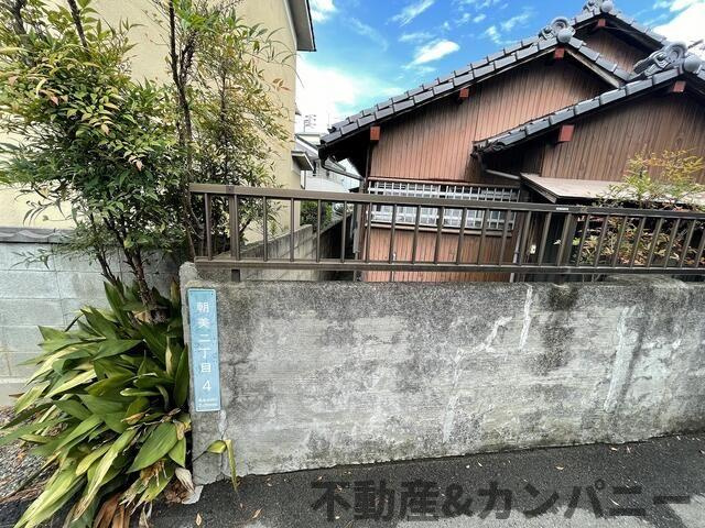 松山市朝美２丁目の売地の外観|おしゃれな外観です