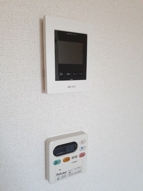 アルモニー奏のセキュリティ