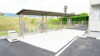 【その他共用部分】 | メゾン・ド・キャトルⅦ | 駐輪場