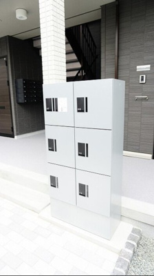 【その他共用部分】 | メゾン・ド・キャトルⅦ | 宅配ボックス