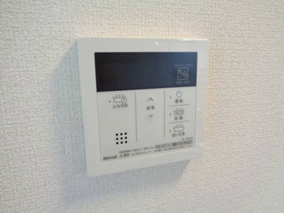 【その他】 | メゾン・ド・キャトルⅦ | 追い焚き給湯器パネル