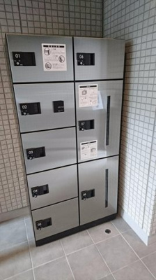 【その他】 | ドリーム A棟 | 宅配ボックス