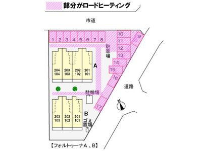 【区画図】 | フォルトゥーナＡ