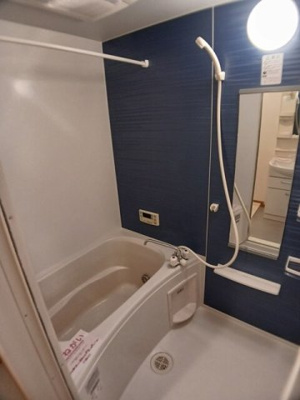 【浴室】 | フォルトゥーナＡ