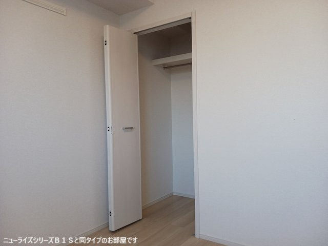 ヴィラ柿田の収納