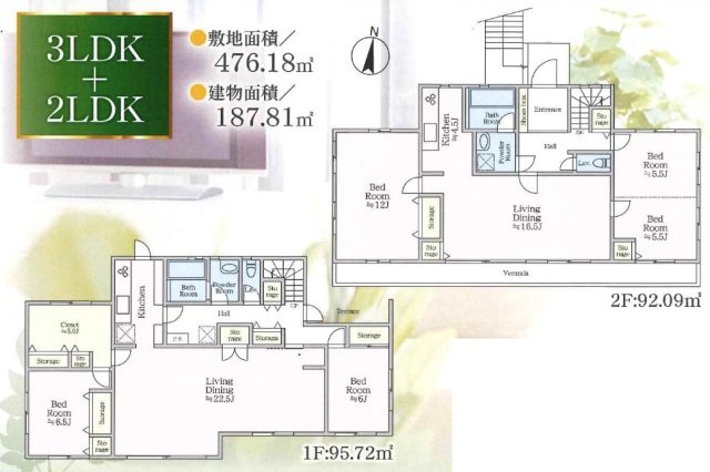 ★仲介手数料無料★横浜市戸塚区汲沢4丁目 　２世帯リノベーション住宅