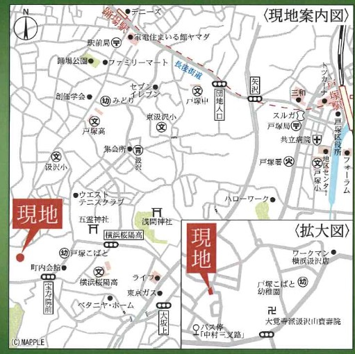  | ★仲介手数料無料★横浜市戸塚区汲沢4丁目 　２世帯リノベーション住宅 | 仲介手数料無料！お問合せ下さい/080-7058-7312 
