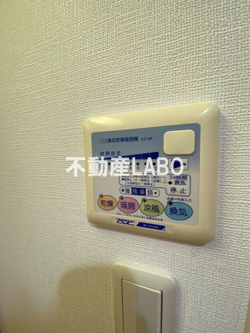 アスリート本町リバーウエストのその他