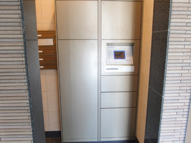 メゾンラディウスのその他共用部分