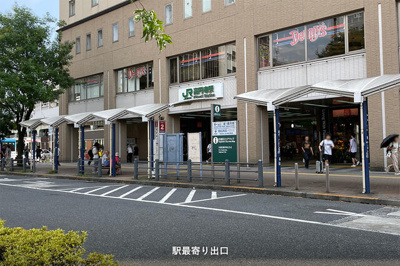 【その他】 | 三貴丸ビルＩＩＩ