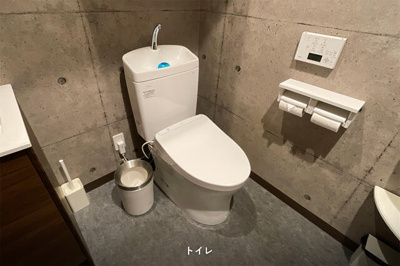 【トイレ】 | 三貴丸ビルＩＩＩ