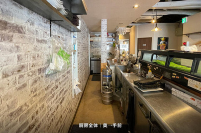 【バルコニー】 | 三貴丸ビルＩＩＩ