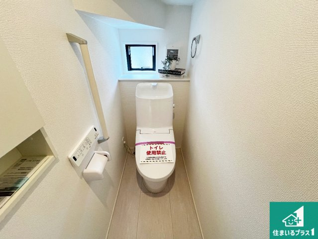神戸市西区桜が丘西町　新築一戸建てのトイレ|1・2階の2ヶ所にあるので、朝の忙しい時間の順番待ちもなく、深夜の利用にも大変便利です。