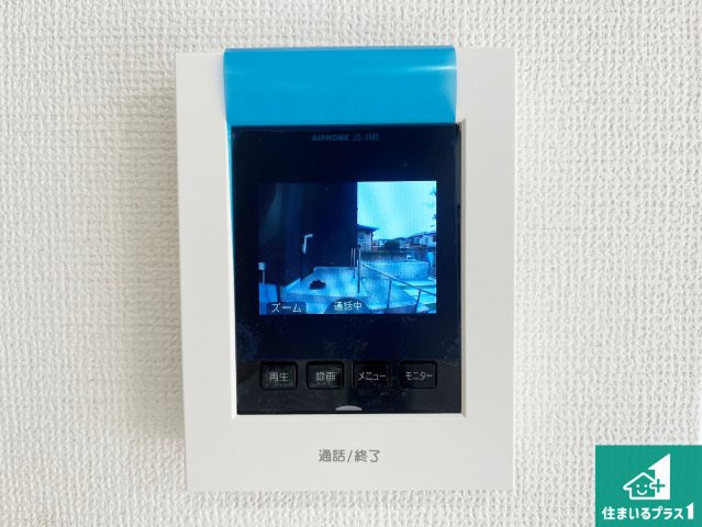 神戸市西区桜が丘西町　新築一戸建ての防犯設備|カラーモニターインターホン！声だけでなく来訪者の姿や顔がモニターで確認できるので、小さなお子様がいらっしゃるご家庭でも安心できます！