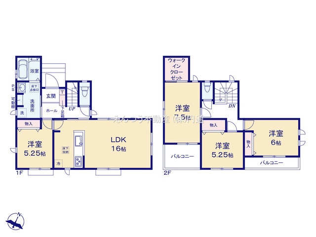 ハートフルタウン幡野町の間取り