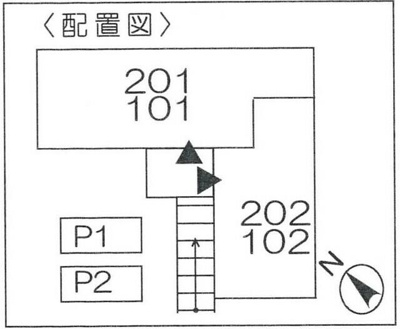 【その他】 | ドミール