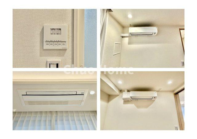 ステーションガーデンタワーの冷暖房・空調設備|浴室乾燥機・天井埋込型エアコン・新規新設×2