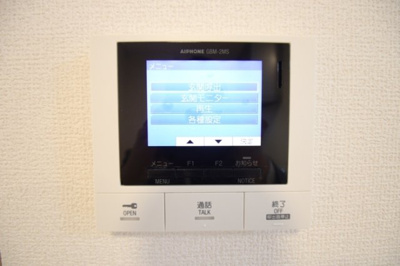 【セキュリティ】 | D-room内山Ⅱ | TV付インターホン