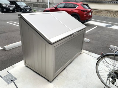 【その他共用部分】 | D-room内山Ⅱ | 敷地内ゴミ置場