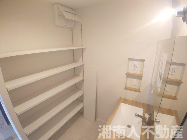 茅ヶ崎市みずき2丁目　新築戸建のランドリースペース