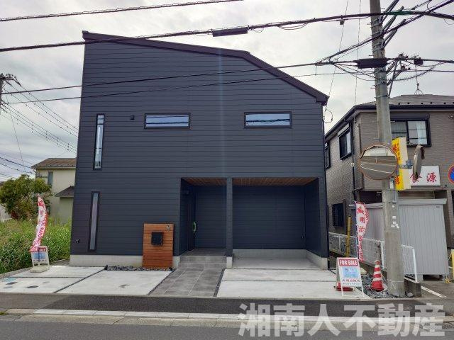 茅ヶ崎市みずき2丁目　新築戸建の外観|おしゃれな外観です
