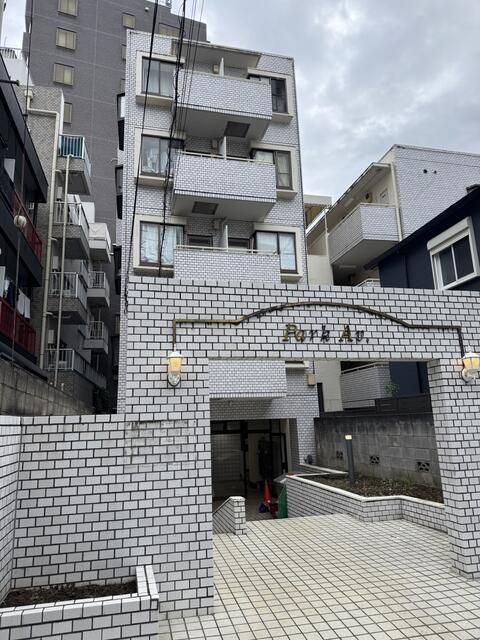 パークアベニュー国分寺