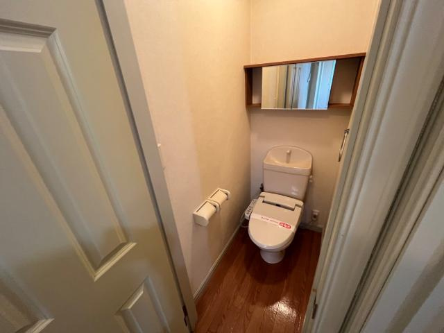 ビアンシェーヌのトイレ|シャワー付トイレ