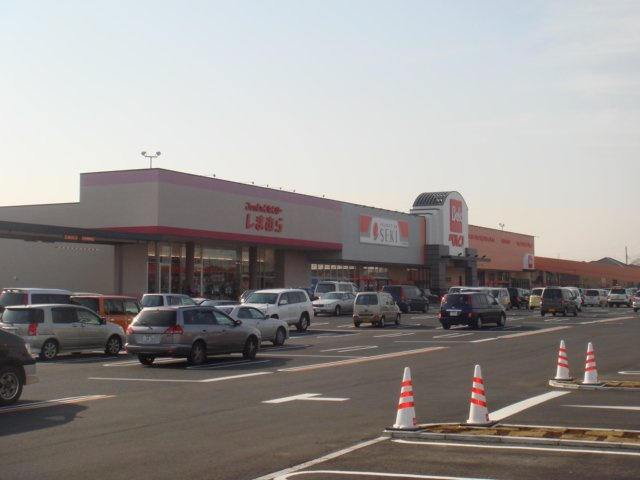 ビアンシェーヌの周辺|ベルクベスタ東鷲宮店まで1,230ｍ