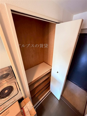 【その他共用部分】 | 広洋フォルム大通り公園