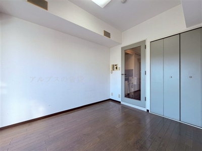 【トイレ】 | 広洋フォルム大通り公園