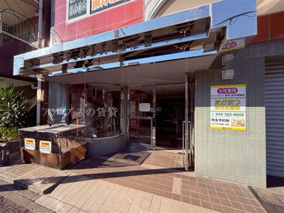 【寝室】 | 広洋フォルム大通り公園