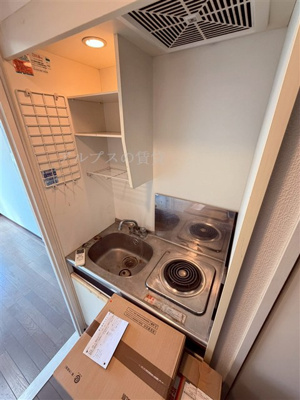 【キッチン】 | 広洋フォルム大通り公園