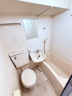 【浴室】 | 広洋フォルム大通り公園