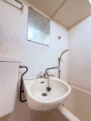 【設備】 | 広洋フォルム大通り公園