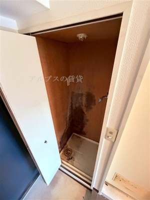 【設備】 | 広洋フォルム大通り公園