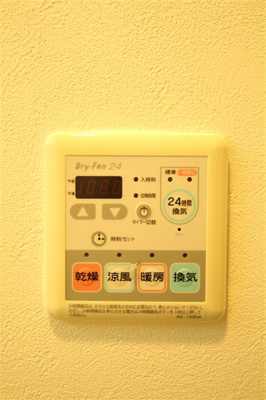 【設備】 | クラウンハイム北心斎橋フラワーコート