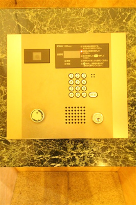 【セキュリティ】 | クラウンハイム北心斎橋フラワーコート