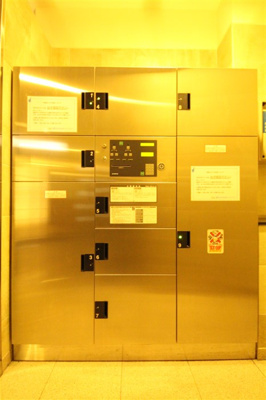 【その他共用部分】 | クラウンハイム北心斎橋フラワーコート