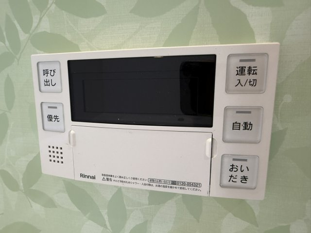 和泉１丁目戸建　二世帯住宅２階部分の設備