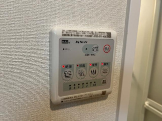 【設備】 | キルシュ・ブリュ－テA | 室内設備