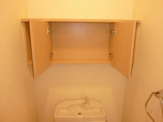 【収納】 | Forest Villa Bell Tree | トイレ収納