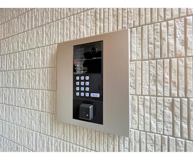 【セキュリティ】