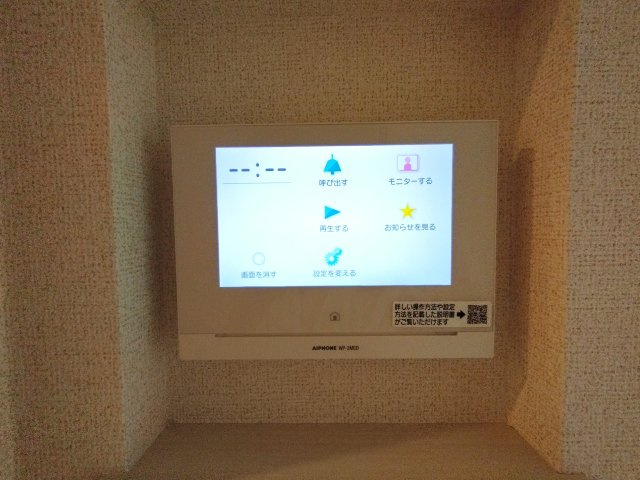 グランドゥール桜のセキュリティ