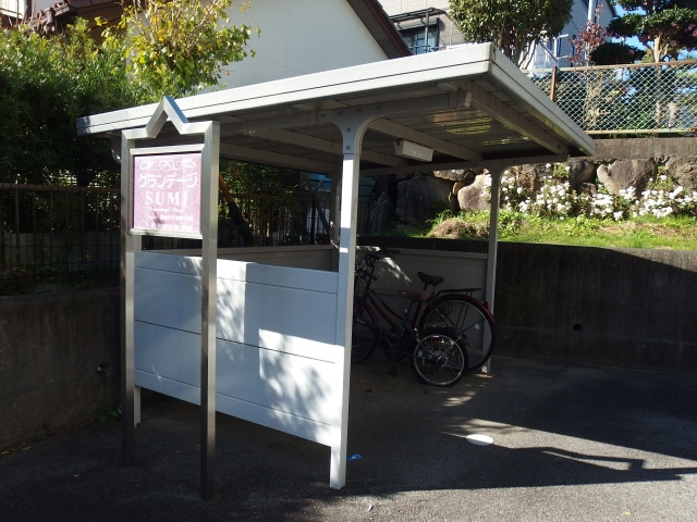 グランデージＳＵＭＩのその他共用部分