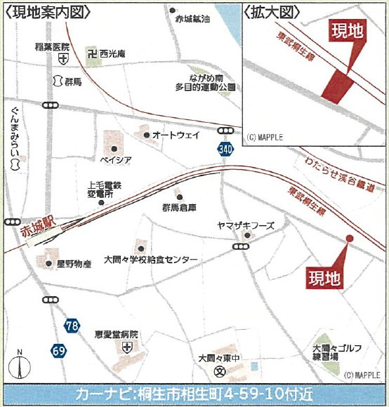 新築戸建・新築建売　桐生市相生町第17　相生小・相生中の地図