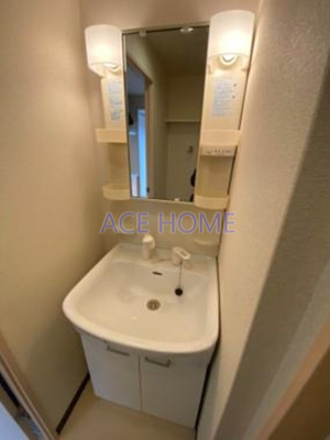 【洗面所】 | マロット天神橋