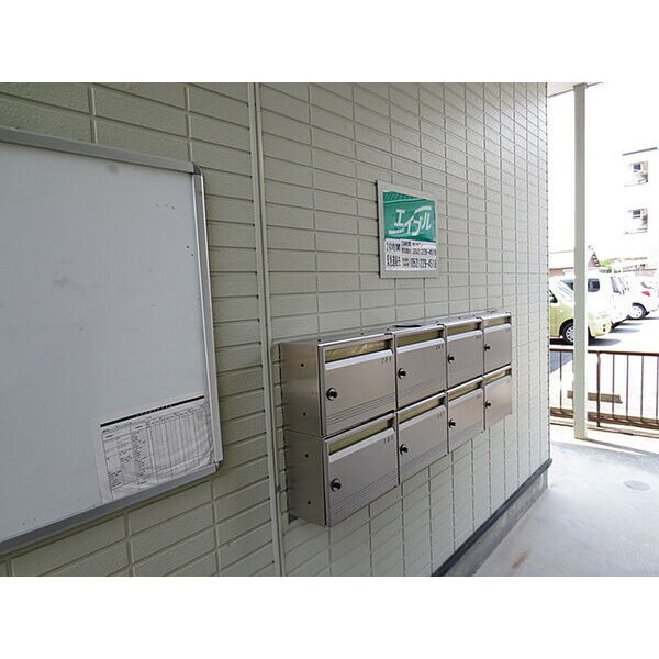 グリーンヒル栄のその他共用部分