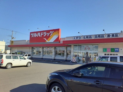 【周辺】 | ガーデンパレスＫ | ツルハドラッグ青森富田店まで600m