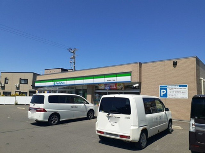 【周辺】 | ガーデンパレスＫ | ファミリーマート富田1丁目店まで230m