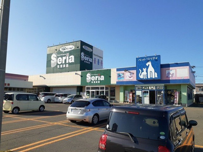 【周辺】 | ガーデンパレスＫ | セリア青森コスモス店まで850m